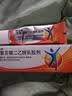 【原研进口】扶他林 双氯芬酸二乙胺乳胶剂 2%*50g 2盒装  缓解肌肉关节疼痛软组织扭伤拉伤挫伤骨关节炎 实拍图