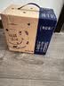 蒙牛特仑苏脱脂纯牛奶250ml*16盒 健身减脂 送礼优选礼盒装 实拍图