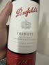 奔富（Penfolds）礼赞系列178周年加州赤霞珠红葡萄酒750ml  单支装 行货中秋礼品 实拍图