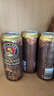保拉纳（Paulaner）柏龙 混合小麦啤 500ml*12听 黑白组合 德国进口  球赛必备 实拍图