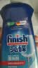 finish亮碟0添加漂洗剂500ml 光亮剂洗碗机专用洗涤剂加速烘干除水斑 实拍图
