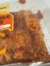 升级版红豆松松吐司面包360g 实拍图