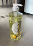 妈妈壹选la天然浓缩洗洁精柠檬柚子1.2L 冷水去油0添加环保可降解果蔬奶瓶 实拍图