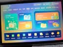 学进思学习机平板小学到高中教材课本同步12英寸AG护眼超大屏英语AI学习网课学生专用早教家教机节日礼物 【16+512GB】AG防眩类纸护眼+AI超级老师 实拍图