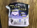 苏菲超薄无痕0皮筋超熟睡安心裤盲选L-2*10包安睡裤卫生巾夜安裤自营 实拍图