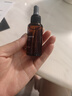 仙瑟氨甲环酸精华液 舒缓保湿 传明酸烟酰胺 补水修红维稳护肤品 氨甲环酸精华液30ml 实拍图