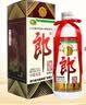 郎酒 郎牌郎酒 40周年纪念酒 2018年 酱香型白酒 53度 500ml 单瓶 陈年老酒【名酒鉴真】中秋送礼 实拍图