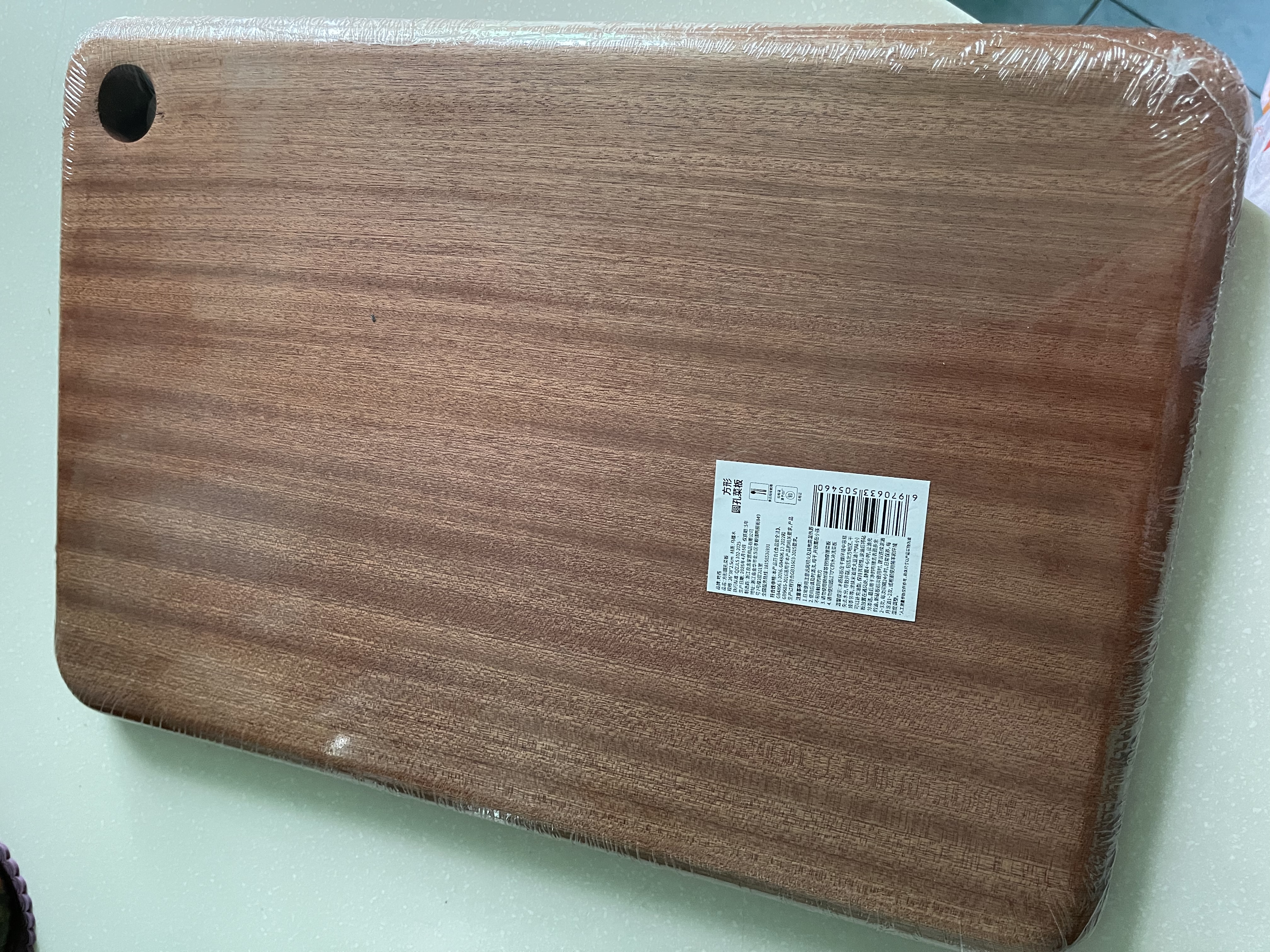 咚西乌檀木整木切菜板南非进口实木抗菌防霉双面案板厨具菜刀砧板耐砍 【乌檀木整木】38*26*2.5（3-5人） 实拍图