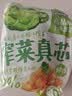 吉香居榨菜真芯25g*10袋减盐榨菜清淡早餐学生榨菜下饭菜咸菜即食 实拍图