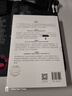 全球视野下的投资机会 经济趋势研究专家时寒冰 著 黄金 白银 美股 美债 中药材 小金属 新能源 人工智能 基金领域 未来投什么 怎么投 为什么投 大道 段永平投资问答录 中信出版社 实拍图