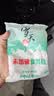 雪天精制盐400g【未加碘】高纯食用盐天然深层岩盐家用调味品烹饪调料 实拍图