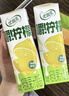 伊利【G.E.M.邓紫棋同款】优酸乳嚼柠檬 轻乳果汁饮品 220g*10盒 实拍图