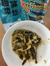 六必居 梅菜笋丝 70g*6袋 下饭菜方便小菜 中华老字号 实拍图