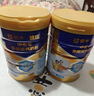 蒙牛悠瑞牛初乳粉免疫球蛋白中老年奶粉900g*1罐富硒高钙  实拍图