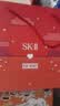 SK-II神仙水75ml精华液sk2水乳化妆品护肤品套装【明星集卡互动奖品】 实拍图