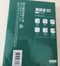 得力（deli）珊瑚海A4打印纸 70g500张*4包一箱 双面打印复印纸 整箱2000张ZF371【销冠系列】 实拍图