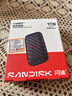 闪迪（SanDisk）精灵1TB 移动硬盘 ELE升级款 读速600MB/s  Type-C USB3.2手机直连笔记本电脑 外接存储  固态硬盘 实拍图