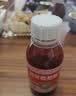 三清山 川贝枇杷糖浆 150ml 清热宣肺化痰止咳  咳嗽痰黄 咽喉肿痛胸闷胀痛 感冒 支气管炎  咳嗽药止咳药 实拍图