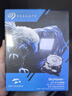 希捷（SEAGATE）监控硬盘 8TB 256MB SATA CMR垂直 机械硬盘 视频储存 数据恢复服务 希捷酷鹰 3.5英寸ST8000VX009 实拍图