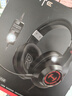 漫步者（EDIFIER）HECATE G2有线专业版USB7.1声道耳机电竞游戏头戴式电脑网课办公麦克风专用三角洲FPS吃鸡耳机黑色 实拍图