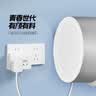 公牛（BULL）16a大功率一转二/16a转10a一转多插座扩展器/转换插头 适用空调热水器 2位分控晨雾白GN-Z9323D 实拍图