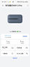 华为（HUAWEI）随行WiFi 3 Pro 4G+双网通 随身wifi 300M高速上网/3000mAh大电池/机卡一体版 E5783-836 实拍图
