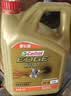 嘉实多（Castrol）极护智E版 全合成机油 5W-40 SP A3/B4 4L 汽车保养 京东养车自营 实拍图