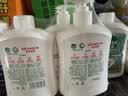滴露（Dettol）洗手液抑菌消毒滋润500g+500g 补充装 儿童家庭护手替换装 实拍图