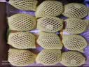 佳沛（zespri）新西兰 阳光金奇异果12粒特大果单果124-146g 猕猴桃水果礼盒 实拍图