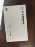 影腾随身wifi多网全国通用无线wi-fi6免插卡移动联通无限制大流量卡便携式网卡高速网络2026款5GHF 【插电款 即插即用】增强版旗舰WIFI全国通用 实拍图