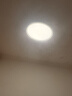 惠普全光谱护眼吸顶灯现代简约卧室灯智能护眼灯儿童房灯具晨之光 实拍图