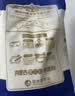 金沙河面粉 内蒙河套平原雪花粉2斤 京东自营官方旗舰店小麦粉1kg 实拍图