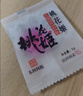 东阿阿胶桃花姬阿胶糕75g*2盒装即食阿胶送长辈礼品营养品七夕情人节礼物 实拍图