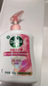滴露（Dettol）洗手液抑菌消毒滋润500g+500g 补充装 儿童家庭护手替换装 实拍图