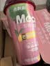 香飘飘Meco如鲜杯装果汁茶 芒果芭乐口味400ml*8杯 0脂饮料礼盒装 实拍图