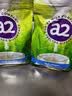 a2成人奶粉新西兰进口全脂奶粉学生中老年奶粉高蛋白1kg*2 实拍图