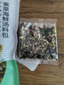 方家铺子中华老字号 紫菜虾皮鱼板汤70g(10袋） 海鲜汤料包 速食即食汤 实拍图