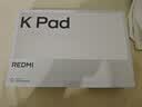 小米（MI）红米平板REDMI K Pad【国家补贴】8.8英寸学生平板电脑 3K屏天玑9400+电竞游戏平板 16+512G深邃黑 实拍图