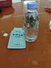 陈一凡冷泡鲜萃组合 可冷热泡花果原叶茶多口味办公室袋泡茶包30泡100g 实拍图