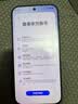 华为畅享 90 Pro Max 256GB 曜金黑 8500mAh巨鲸大电池 鸿蒙AI 流畅丝滑 直屏手机 实拍图