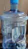拜杰纯净水桶 食品级PC桶装水桶饮用水空桶手提式 大容量7.5L+水桶刷 实拍图