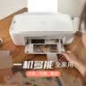 惠普（HP）4925彩色无线喷墨打印机家用 大印量低成本照片打印机 家庭用小型微信打印复印扫描一体机 实拍图