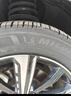 米其林（MICHELIN）汽车轮胎 215/55R17 94V 耐越 ENERGY MILE 适配秦PLUS/探歌/缤智 实拍图