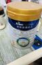 美素佳儿（Friso）皇家幼儿配方奶粉 3段（1-3岁幼儿适用）800g 乳铁蛋白 (新国标) 实拍图