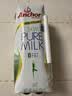 安佳（Anchor）脱脂 高钙纯牛奶 250ml*24盒 新西兰原装进口草饲 实拍图