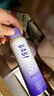 BABI美白防晒喷雾防紫外线全身通用男女防水七夕礼物物理款100ml*2瓶 实拍图