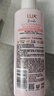 力士（LUX）【试用享回购券】香氛洗发水220g玫瑰 玻尿酸蓬松高颅顶京东自营 实拍图
