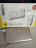 倍思卡片磁吸充电宝3C认证Magsafe27W快充移动电源10000mAh可上飞机苹果17华为小米手机户外储能电源 实拍图
