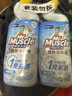 威猛先生（Mr Muscle）免刷洗 强效洁厕灵 洁厕剂 馥郁繁花型 马桶清洁 600gX2瓶 实拍图