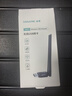 山泽usb无线网卡台式机专用电脑wifi6接收器 主机笔记本外置天线无限网络发射器ax300免驱外接信号热点 实拍图